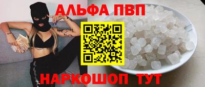 скорость mdpv Северобайкальск