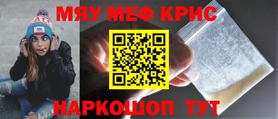 СК Рязань