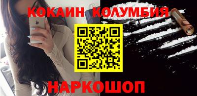 мдма Свободный
