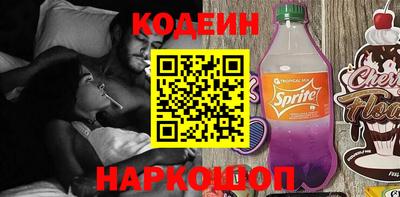 мдма Свободный