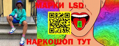 мдма Свободный
