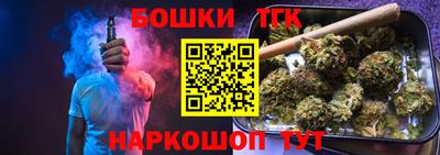 мдма Свободный