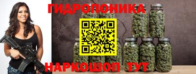 меф Рузаевка