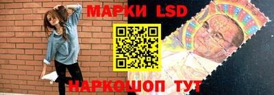 марихуана Севастополь