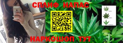 мдма Свободный