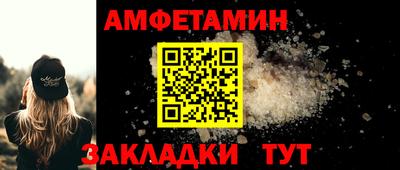 скорость mdpv Северобайкальск