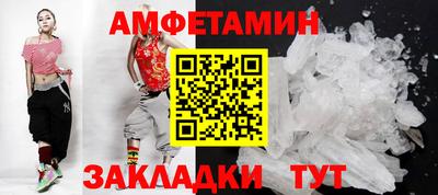 мдма Свободный