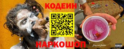 марихуана Севастополь