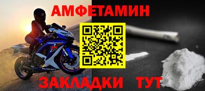 мдма Свободный