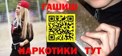 скорость mdpv Северобайкальск