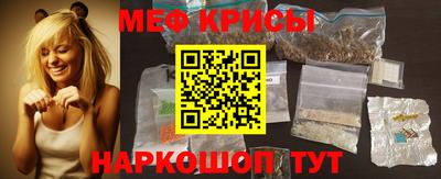 СК Рязань