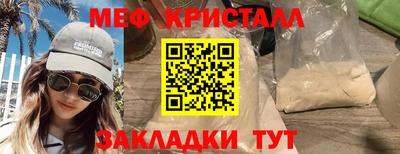 скорость mdpv Северобайкальск