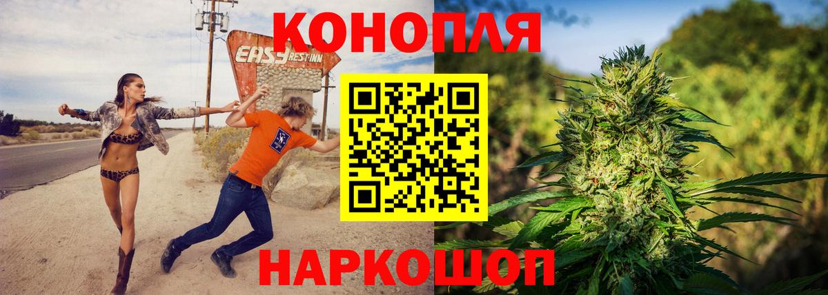 Бошки марихуана MAZAR  Марихуана VHQ  Биробиджан  Марихуана AK-47  Конопля марихуана  Вход с VPN 